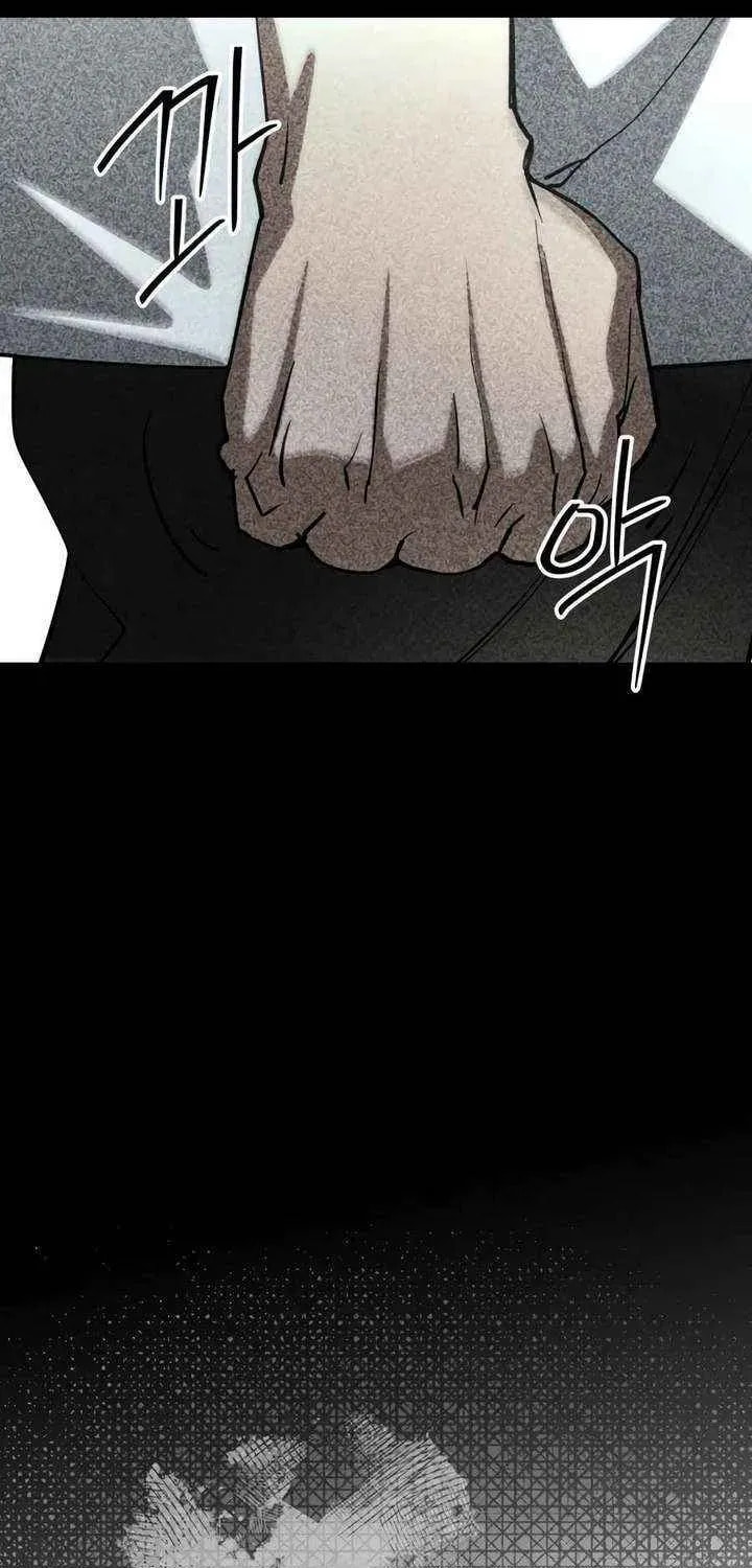 Read 99 Captain chapter 39 image 69 on Lezhin