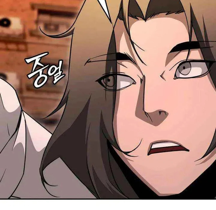 Read 99 Captain chapter 39 image 7 on Lezhin