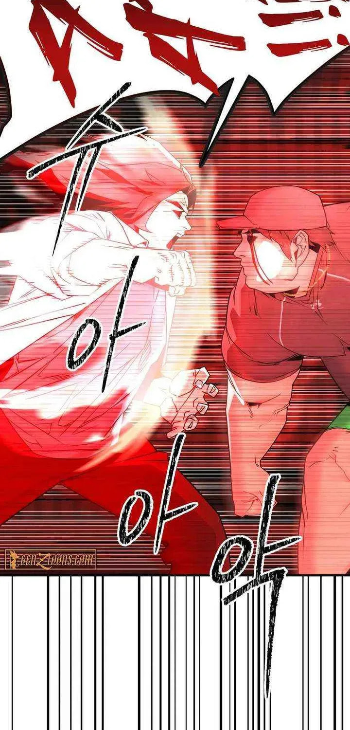 Read 99 Captain chapter 39 image 75 on Lezhin