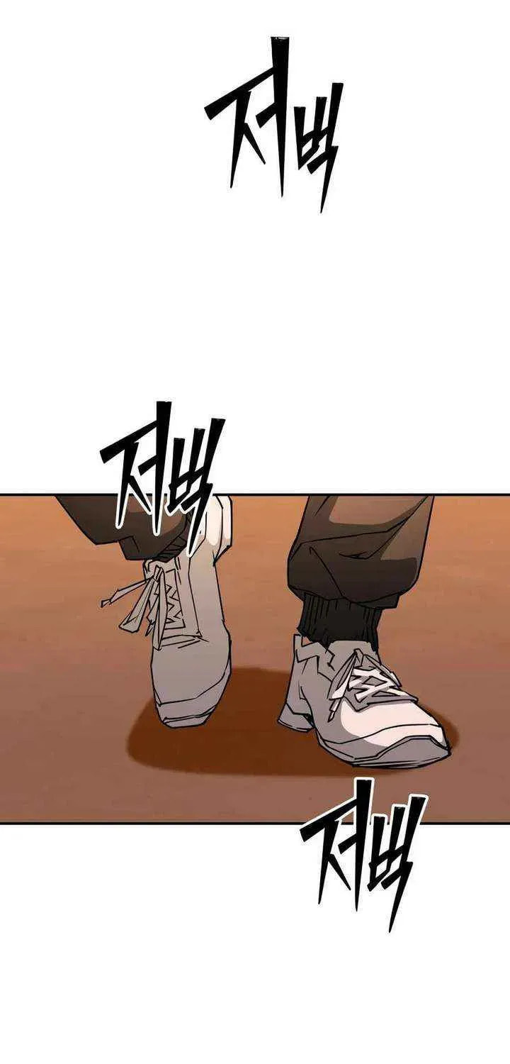 Read 99 Captain chapter 39 image 83 on Lezhin