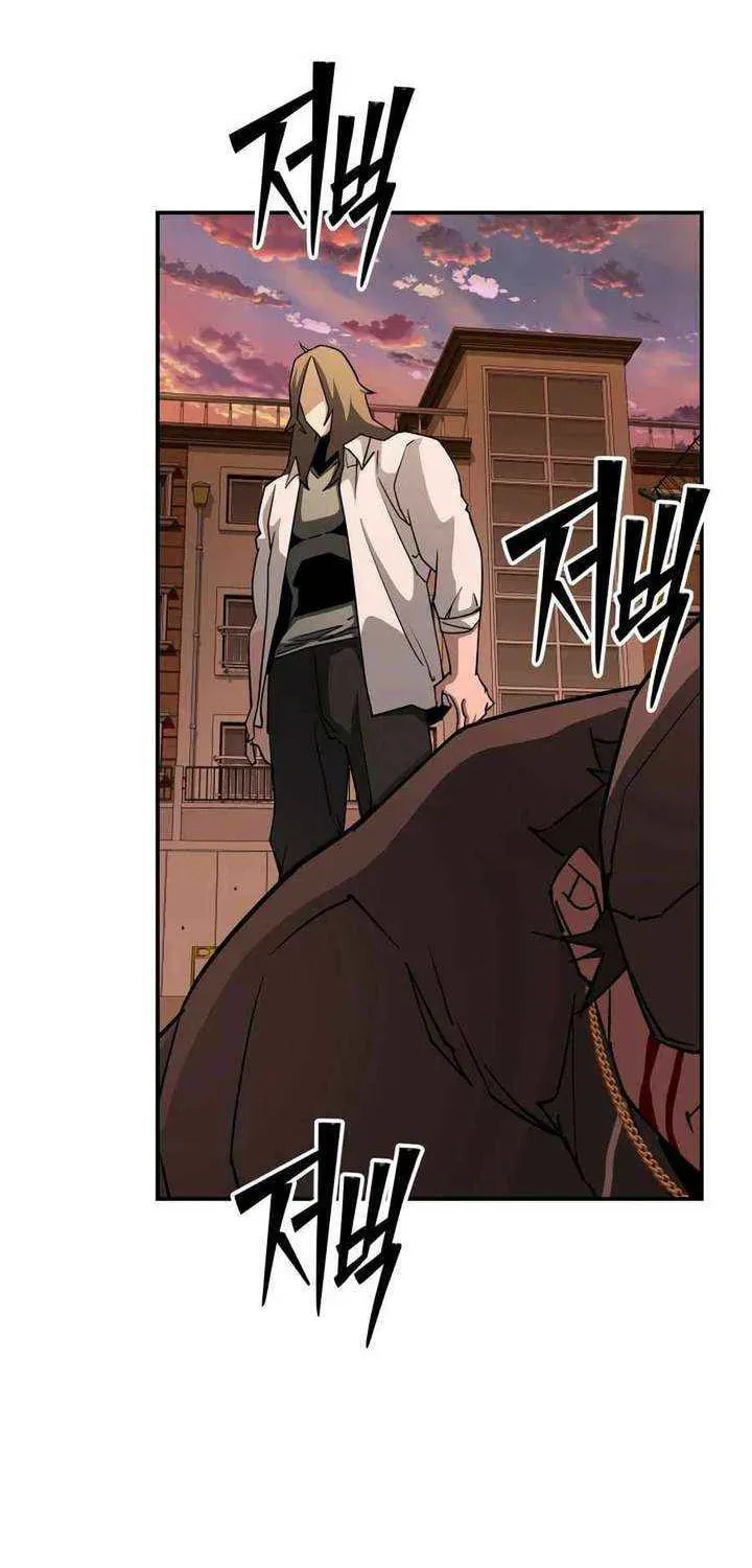 Read 99 Captain chapter 39 image 84 on Lezhin