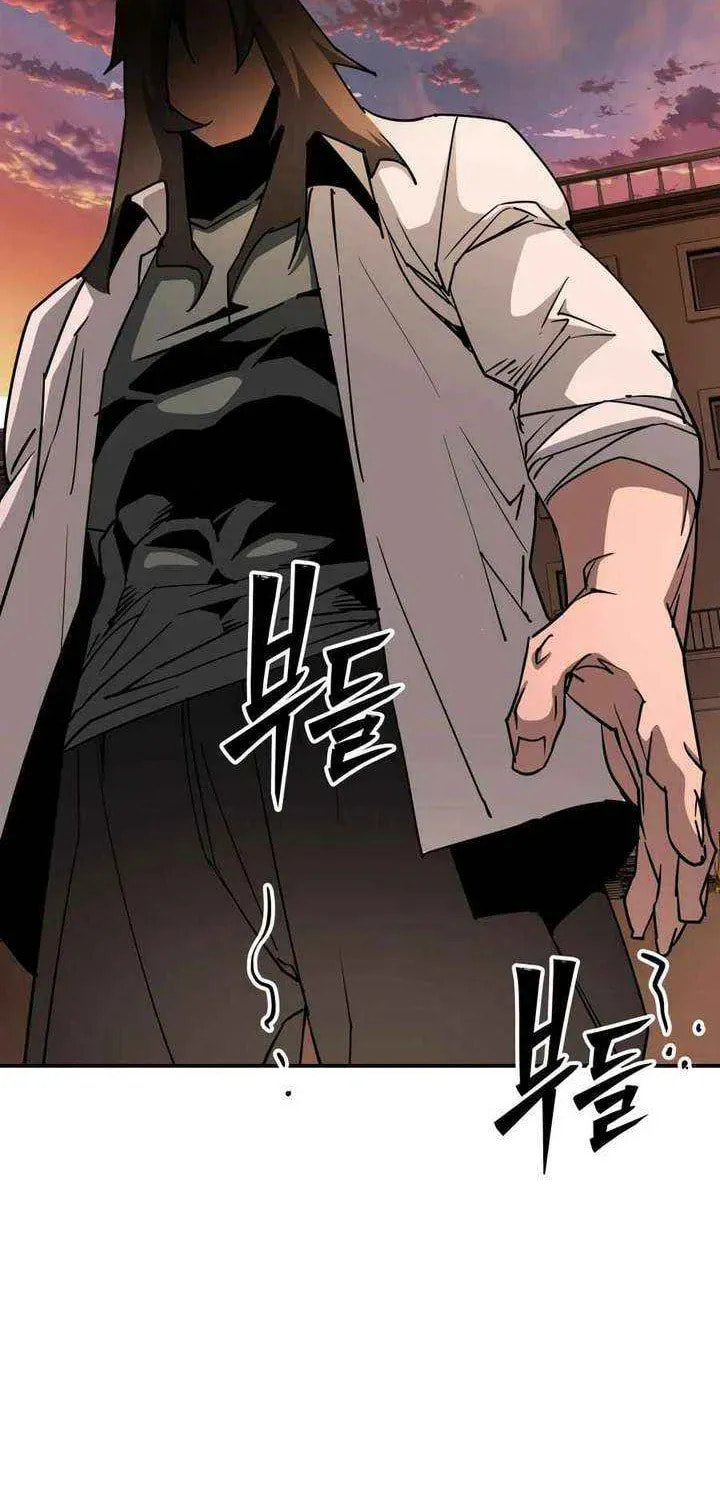 Read 99 Captain chapter 39 image 86 on Lezhin