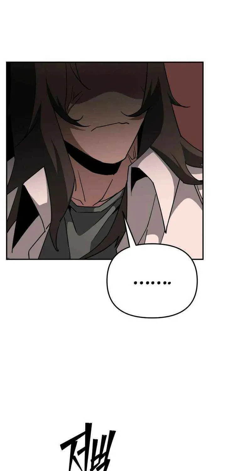 Read 99 Captain chapter 39 image 87 on Lezhin