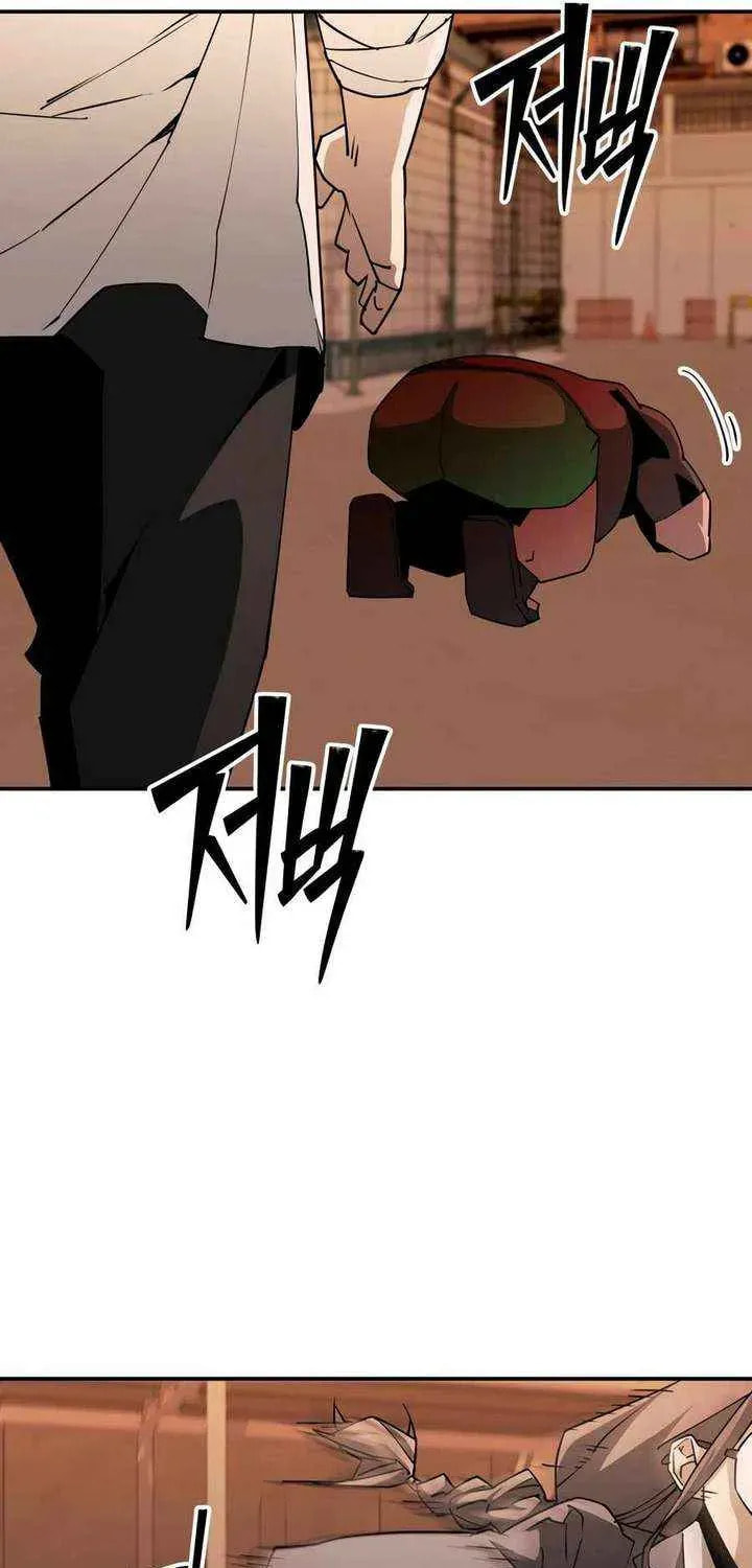 Read 99 Captain chapter 39 image 89 on Lezhin