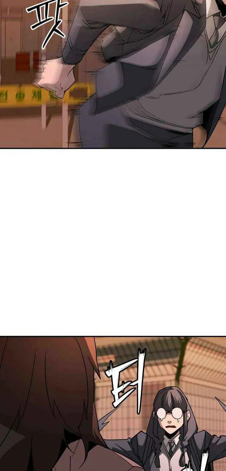 Read 99 Captain chapter 39 image 90 on Lezhin