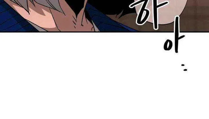 Read 99 Captain chapter 40 image 16 on Lezhin