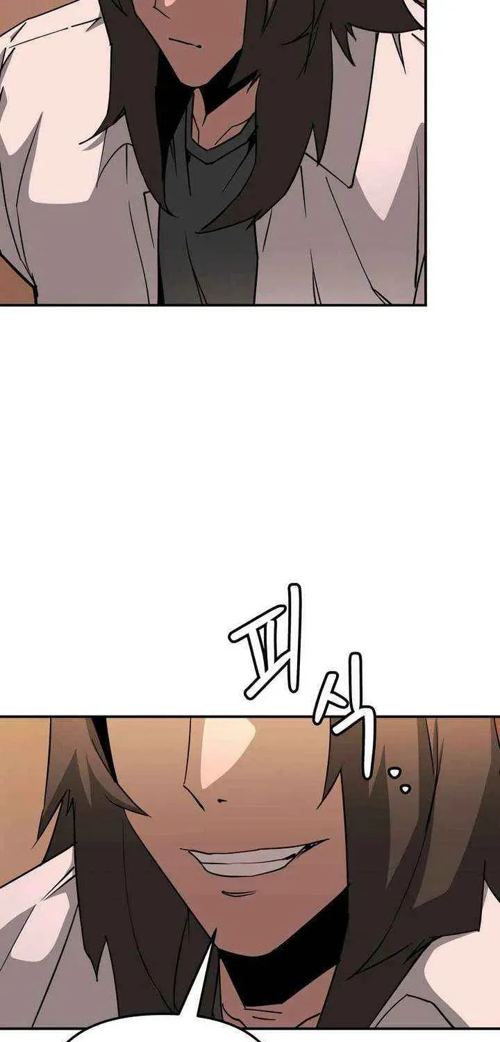 Read 99 Captain chapter 40 image 19 on Lezhin