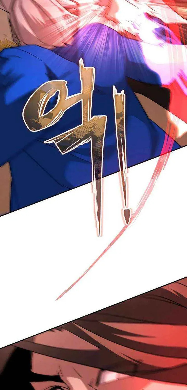 Read 99 Captain chapter 40 image 60 on Lezhin