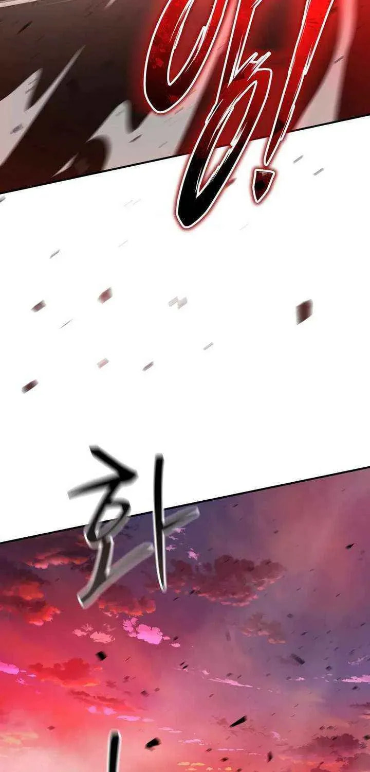 Read 99 Captain chapter 40 image 77 on Lezhin