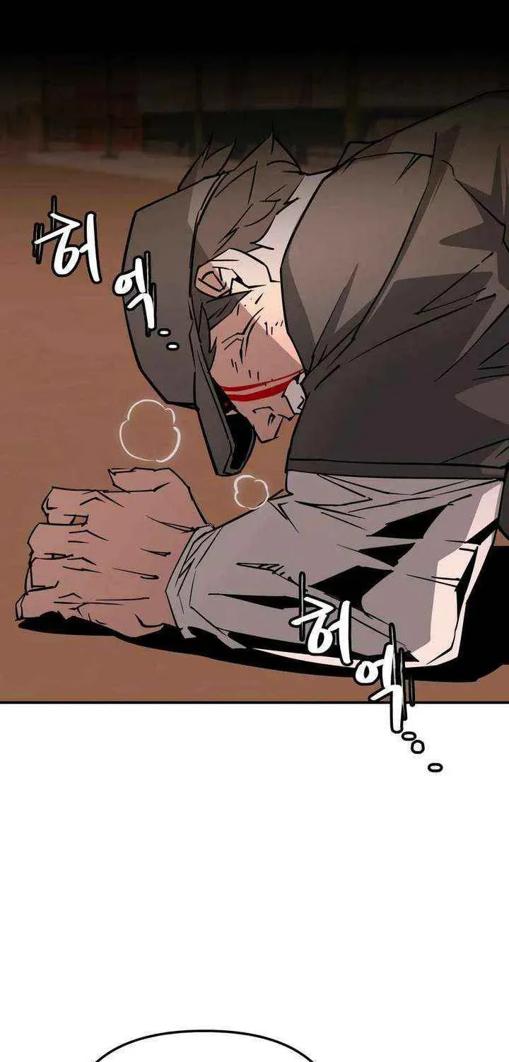 Read 99 Captain chapter 40 image 9 on Lezhin