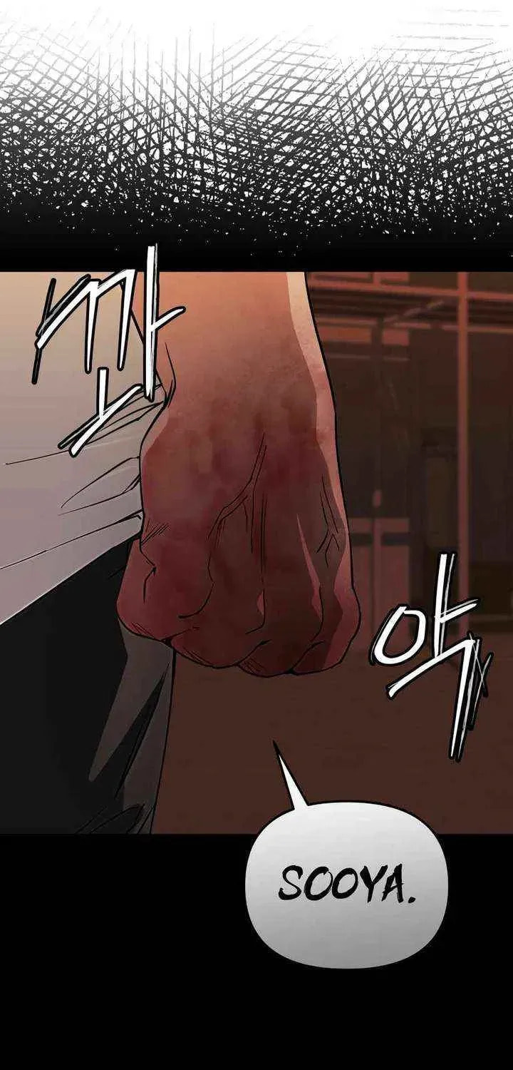 Read 99 Captain chapter 40 image 93 on Lezhin