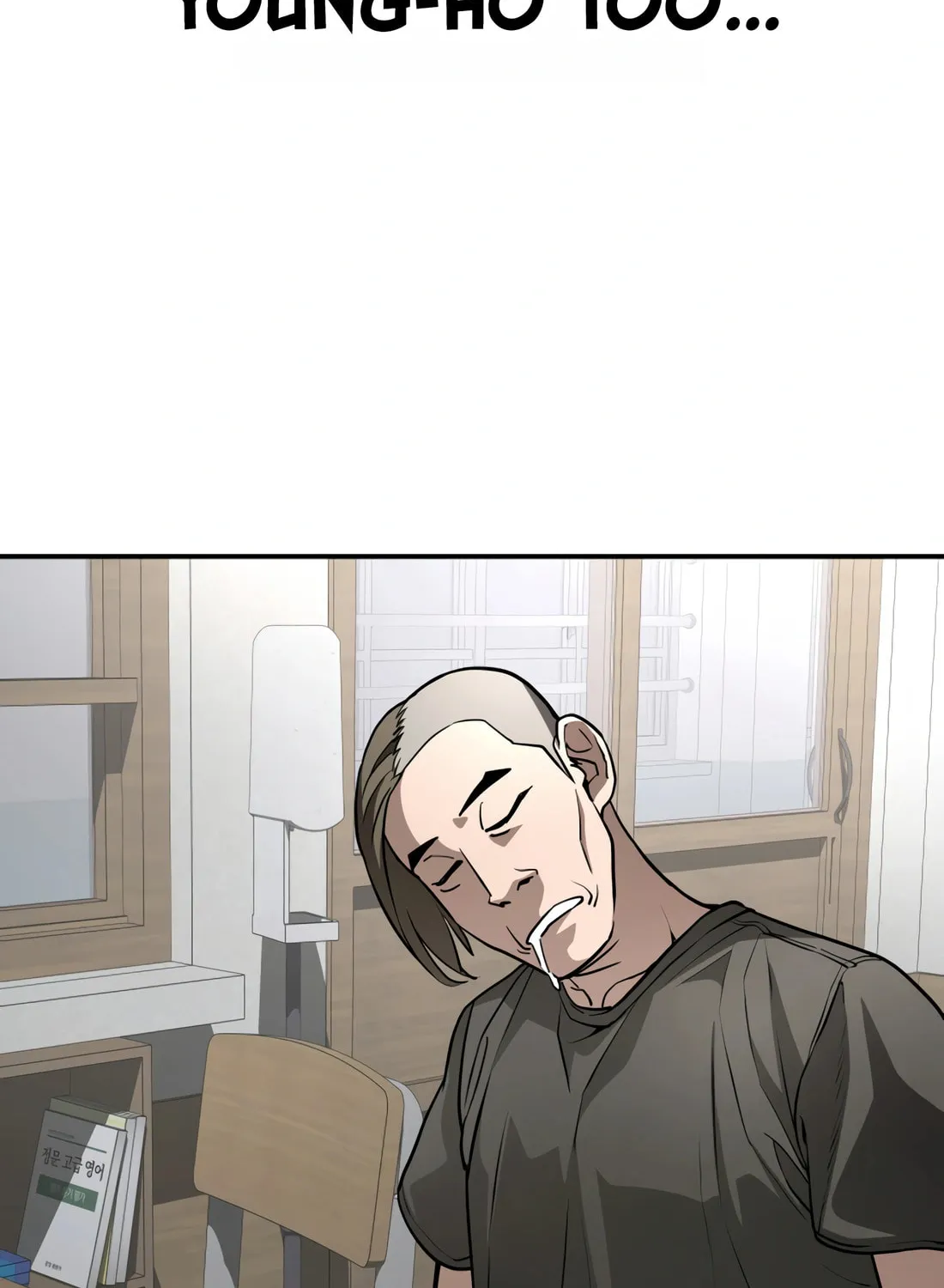 Read 99 Captain chapter 5 image 25 on Lezhin