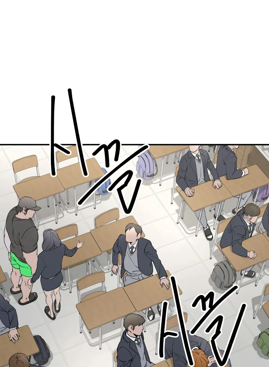 Read 99 Captain chapter 5 image 3 on Lezhin