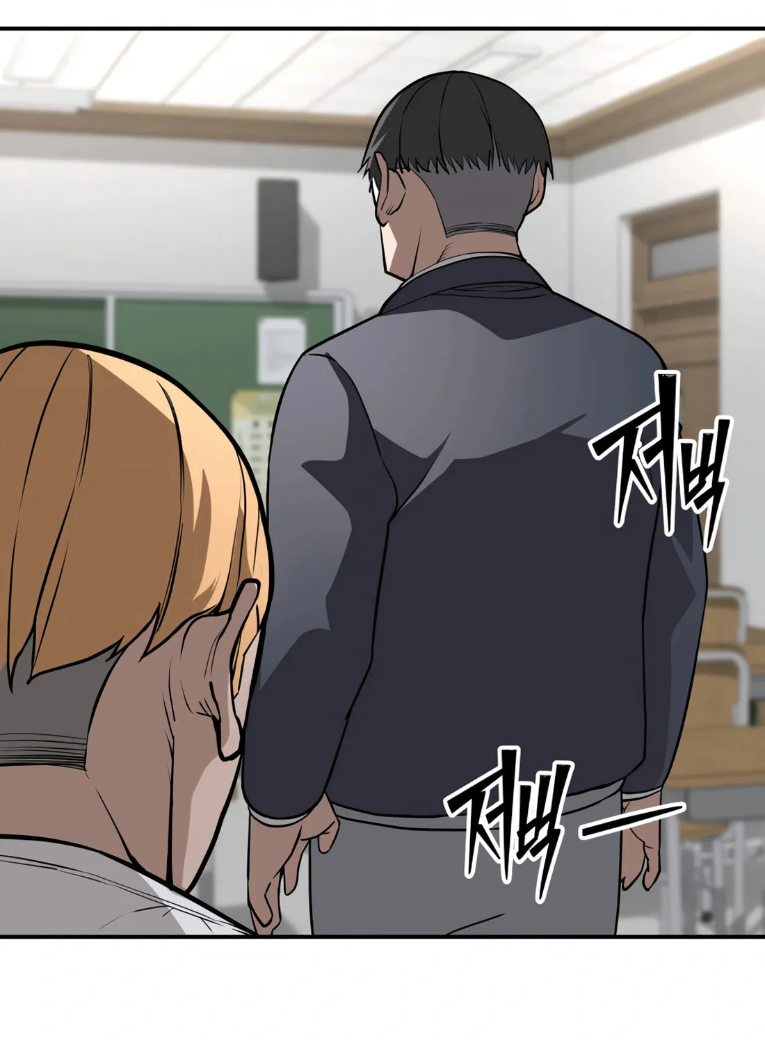 Read 99 Captain chapter 5 image 32 on Lezhin