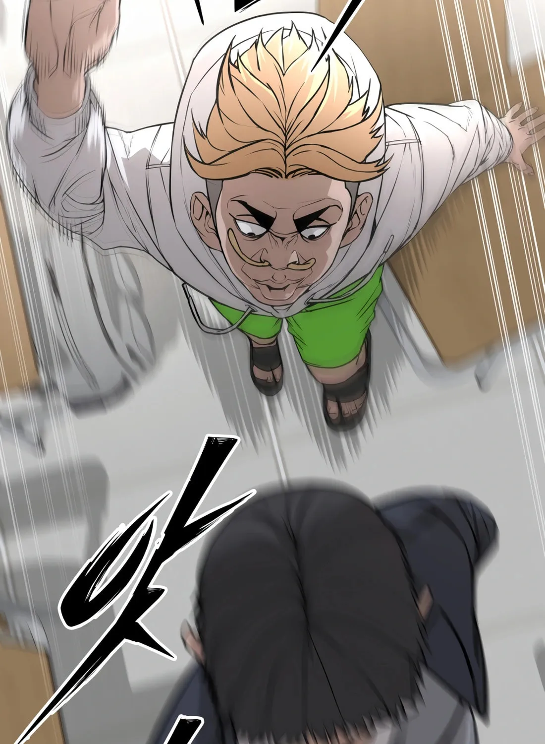 Read 99 Captain chapter 5 image 34 on Lezhin
