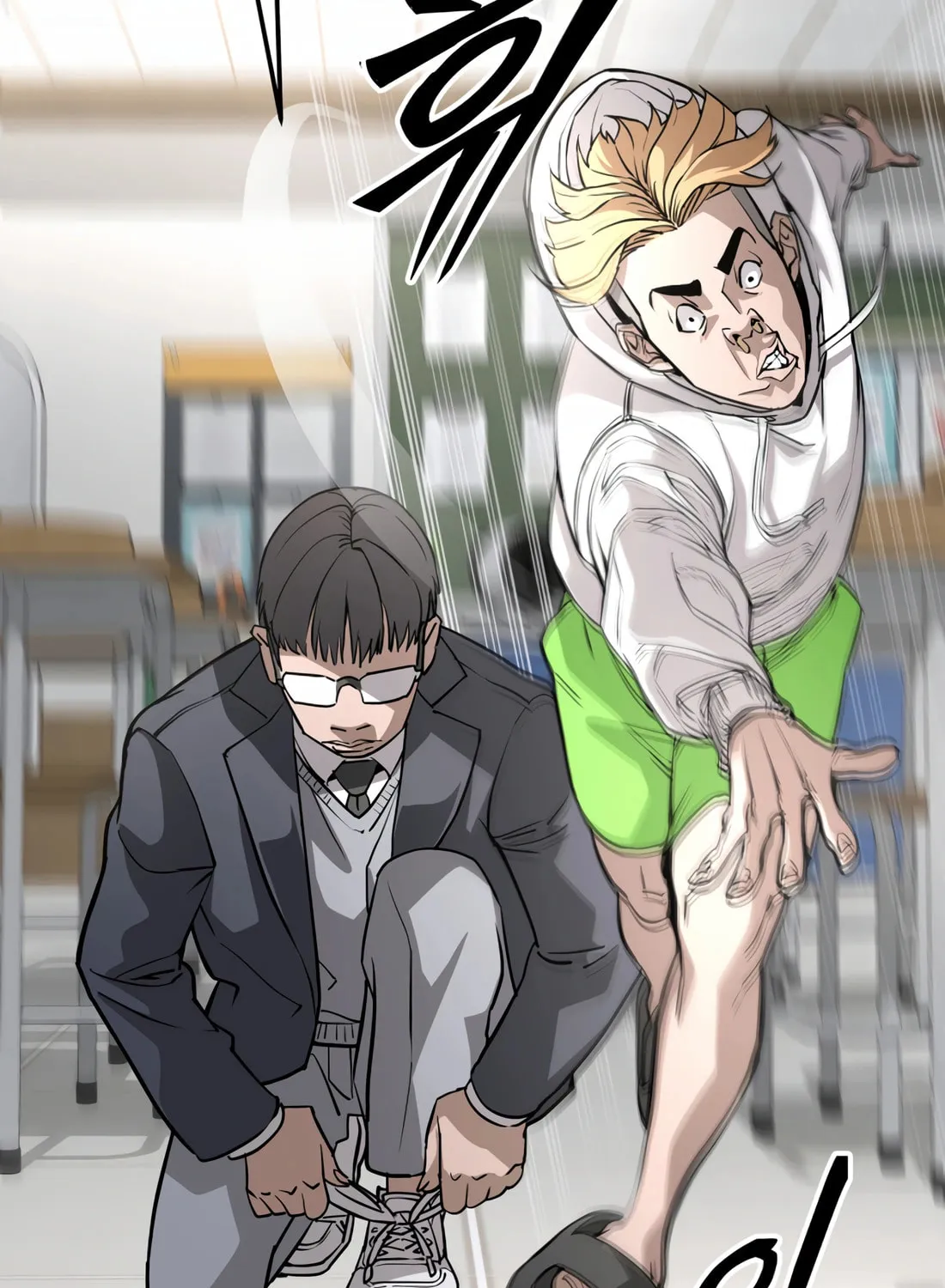 Read 99 Captain chapter 5 image 38 on Lezhin