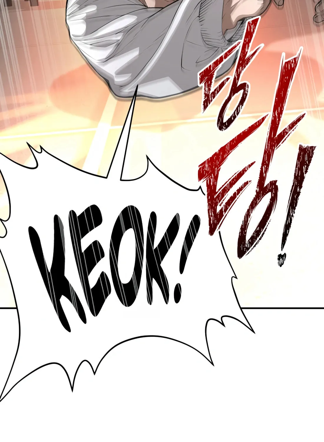 Read 99 Captain chapter 5 image 41 on Lezhin