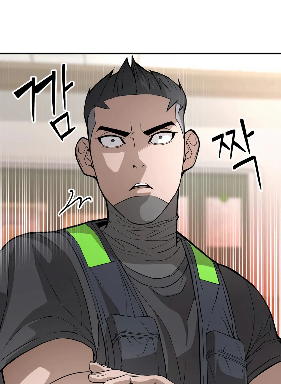 Read 99 Captain chapter 5 image 42 on Lezhin