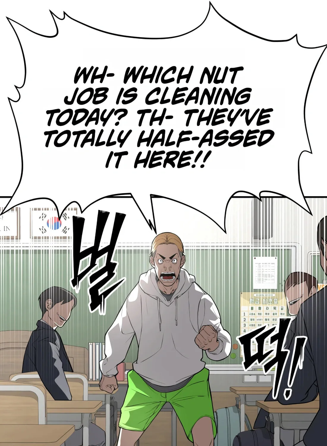 Read 99 Captain chapter 5 image 49 on Lezhin