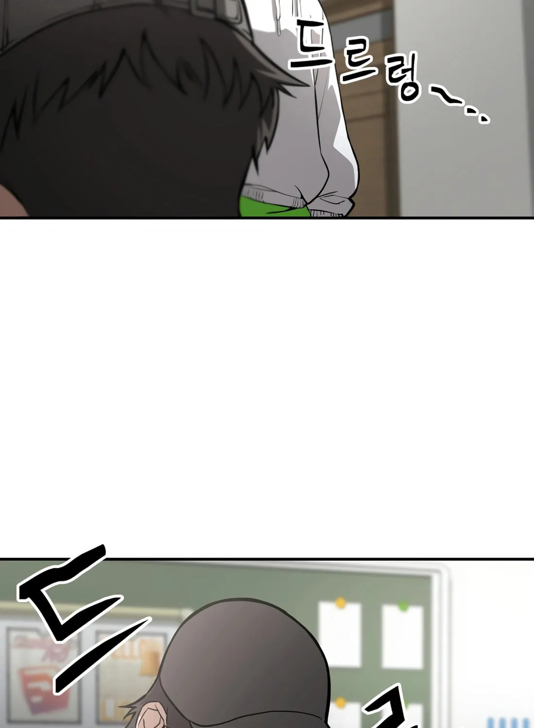 Read 99 Captain chapter 5 image 53 on Lezhin