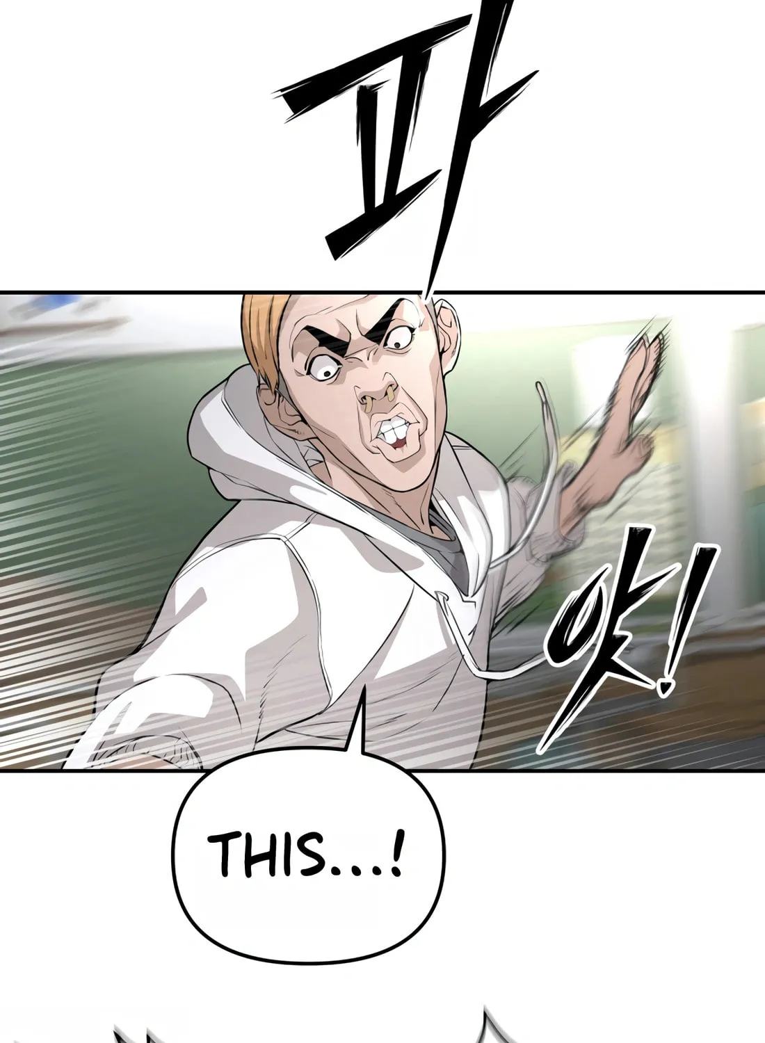 Read 99 Captain chapter 5 image 55 on Lezhin
