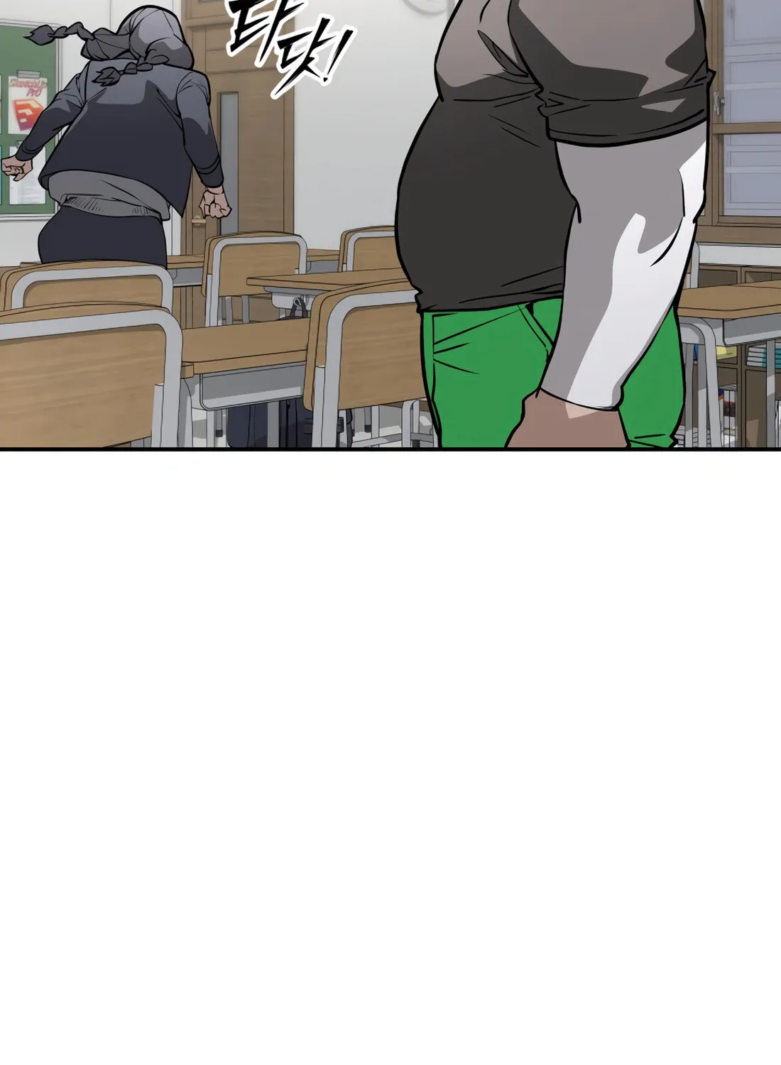 Read 99 Captain chapter 5 image 7 on Lezhin