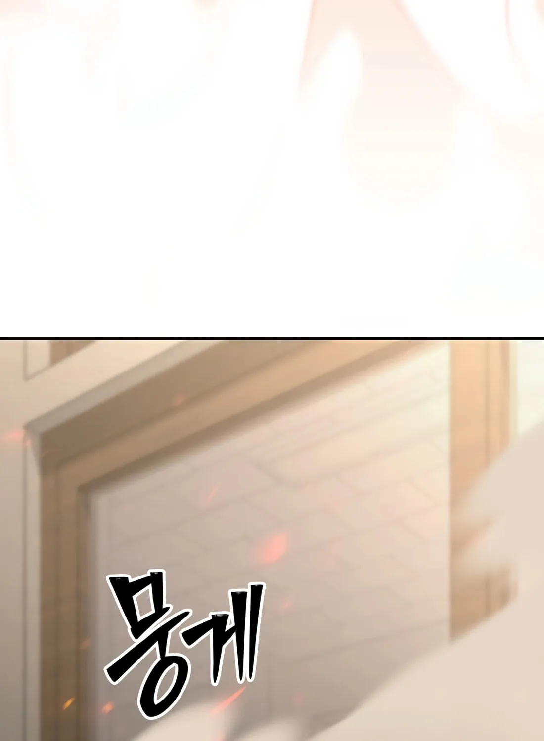 Read 99 Captain chapter 5 image 85 on Lezhin