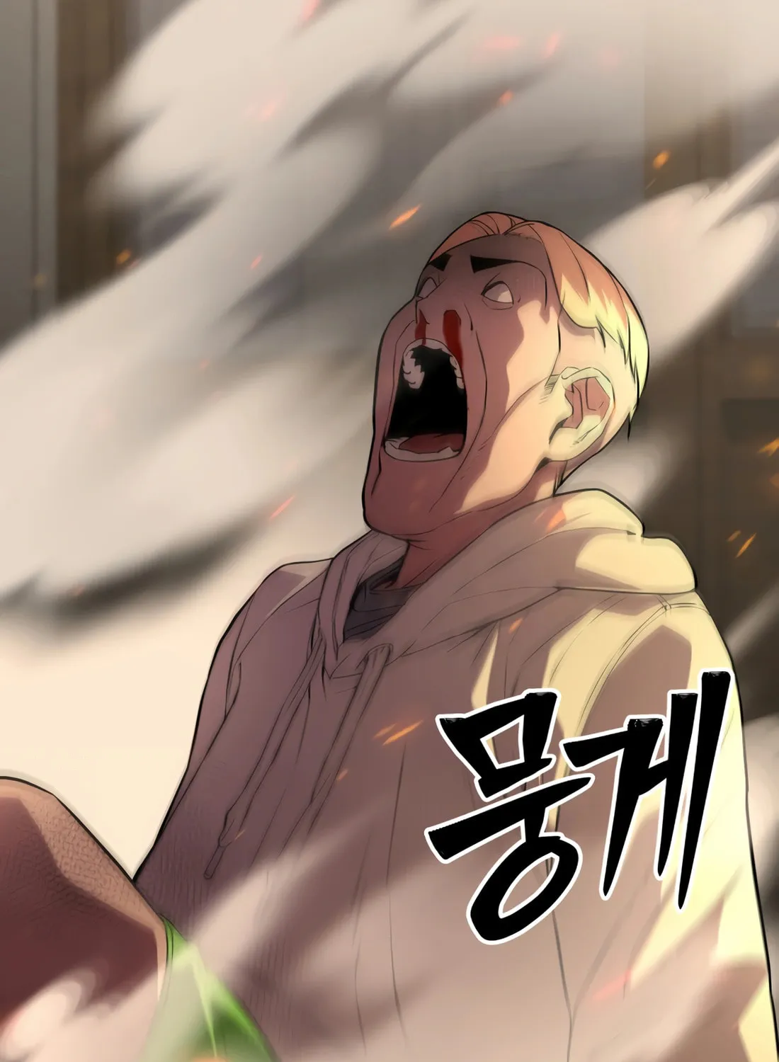Read 99 Captain chapter 5 image 86 on Lezhin