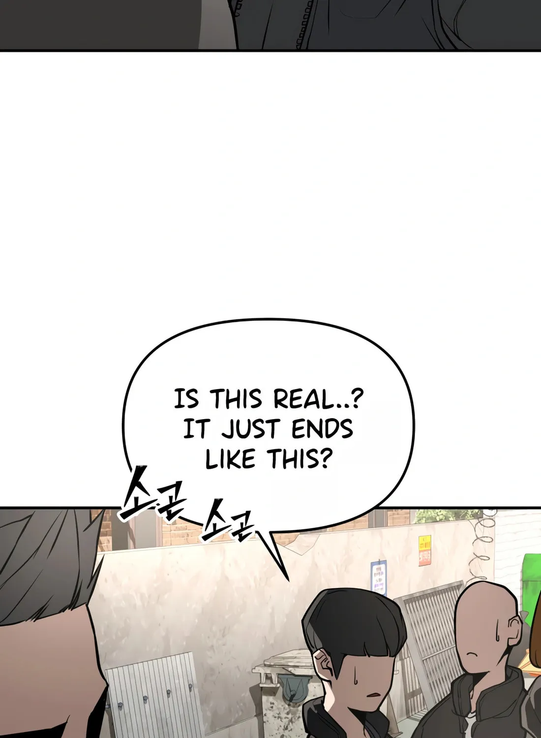 Read 99 Captain chapter 6 image 100 on Lezhin