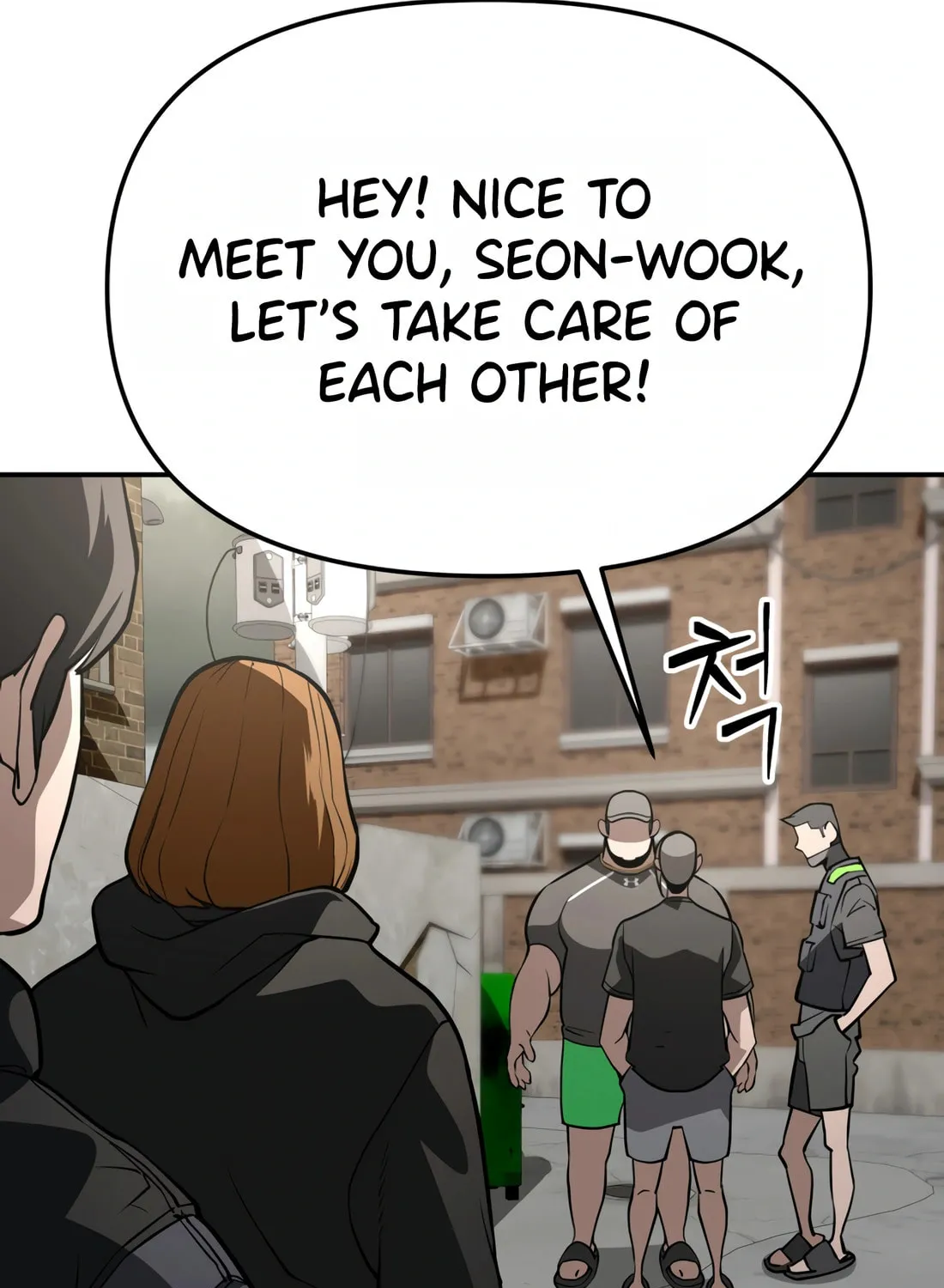 Read 99 Captain chapter 6 image 109 on Lezhin