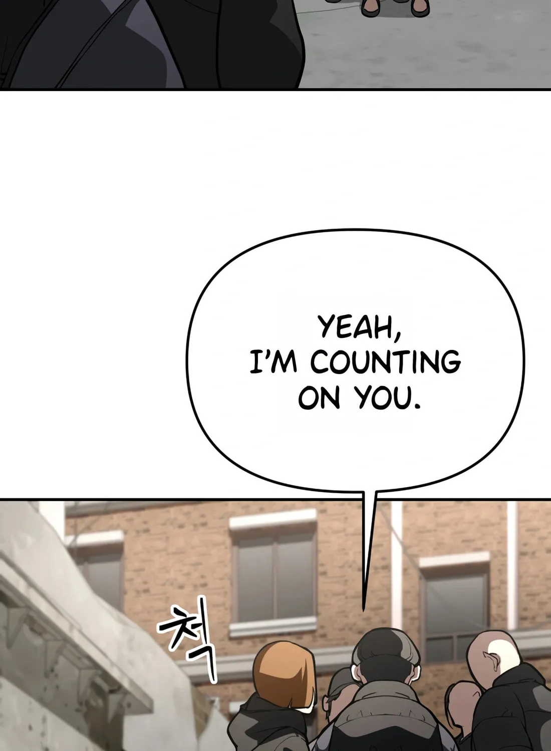 Read 99 Captain chapter 6 image 110 on Lezhin