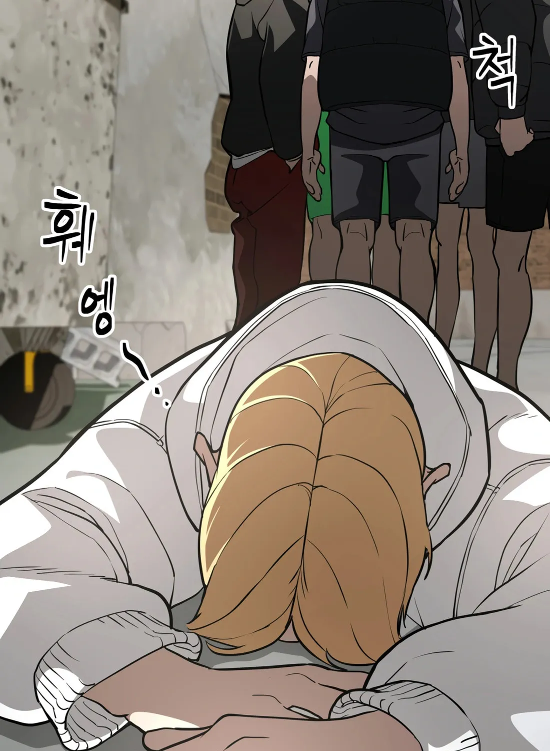 Read 99 Captain chapter 6 image 111 on Lezhin