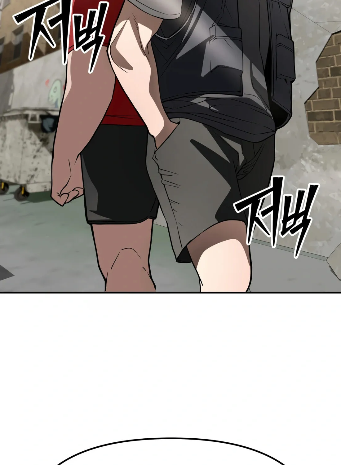 Read 99 Captain chapter 6 image 153 on Lezhin