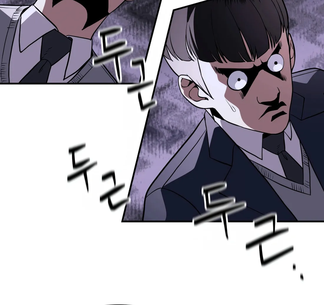 Read 99 Captain chapter 6 image 19 on Lezhin