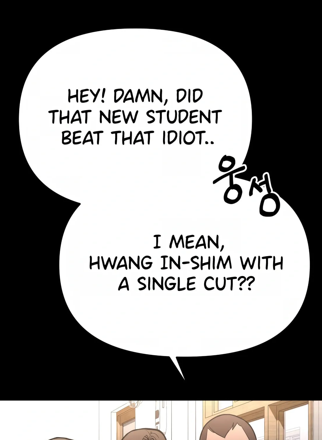 Read 99 Captain chapter 6 image 28 on Lezhin
