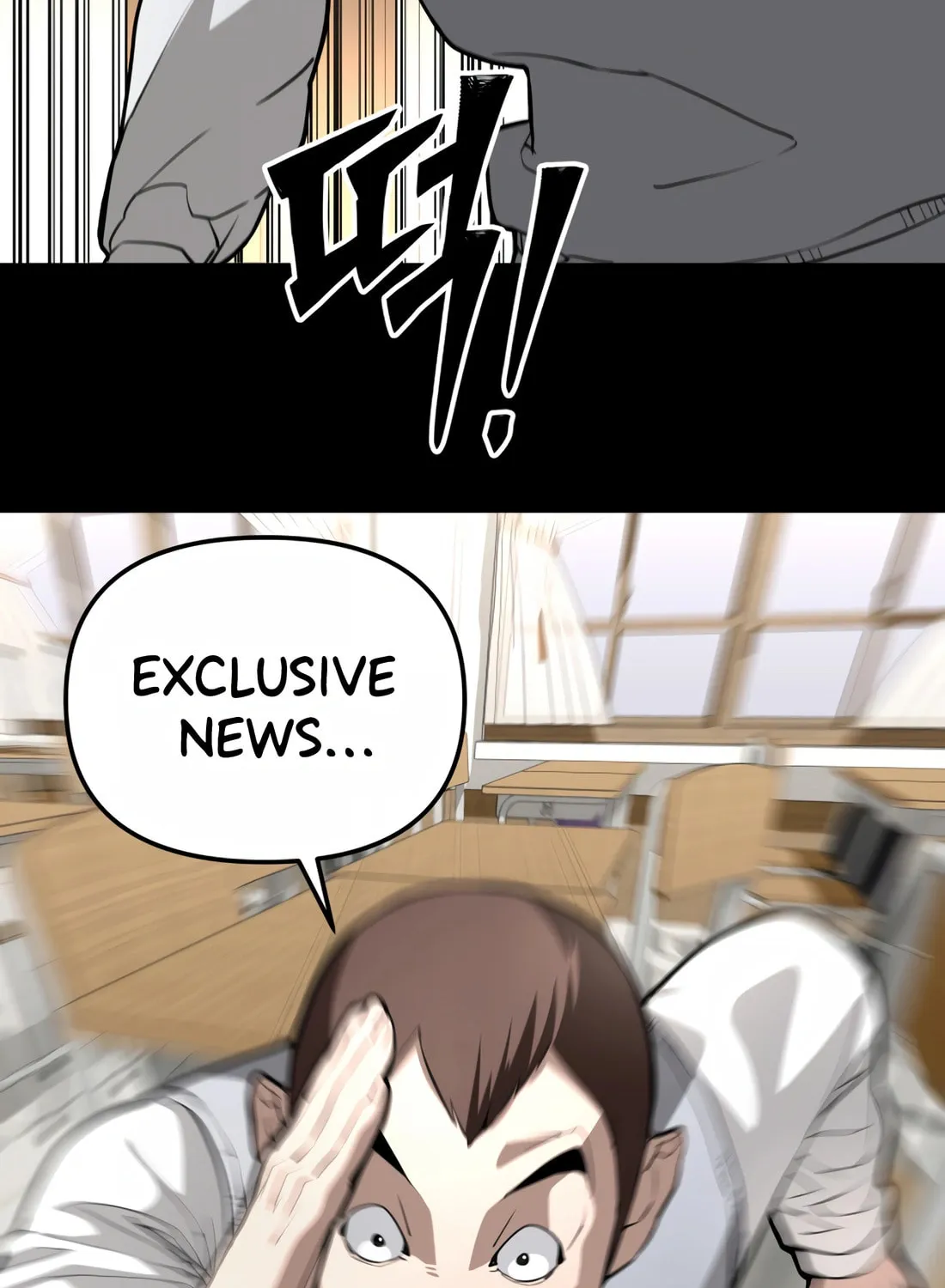 Read 99 Captain chapter 6 image 31 on Lezhin