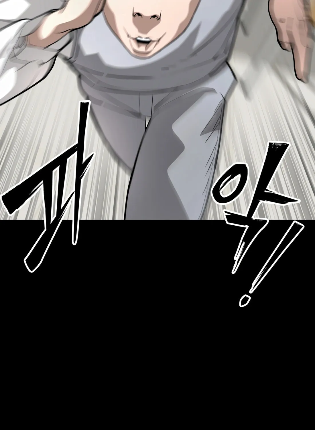 Read 99 Captain chapter 6 image 32 on Lezhin