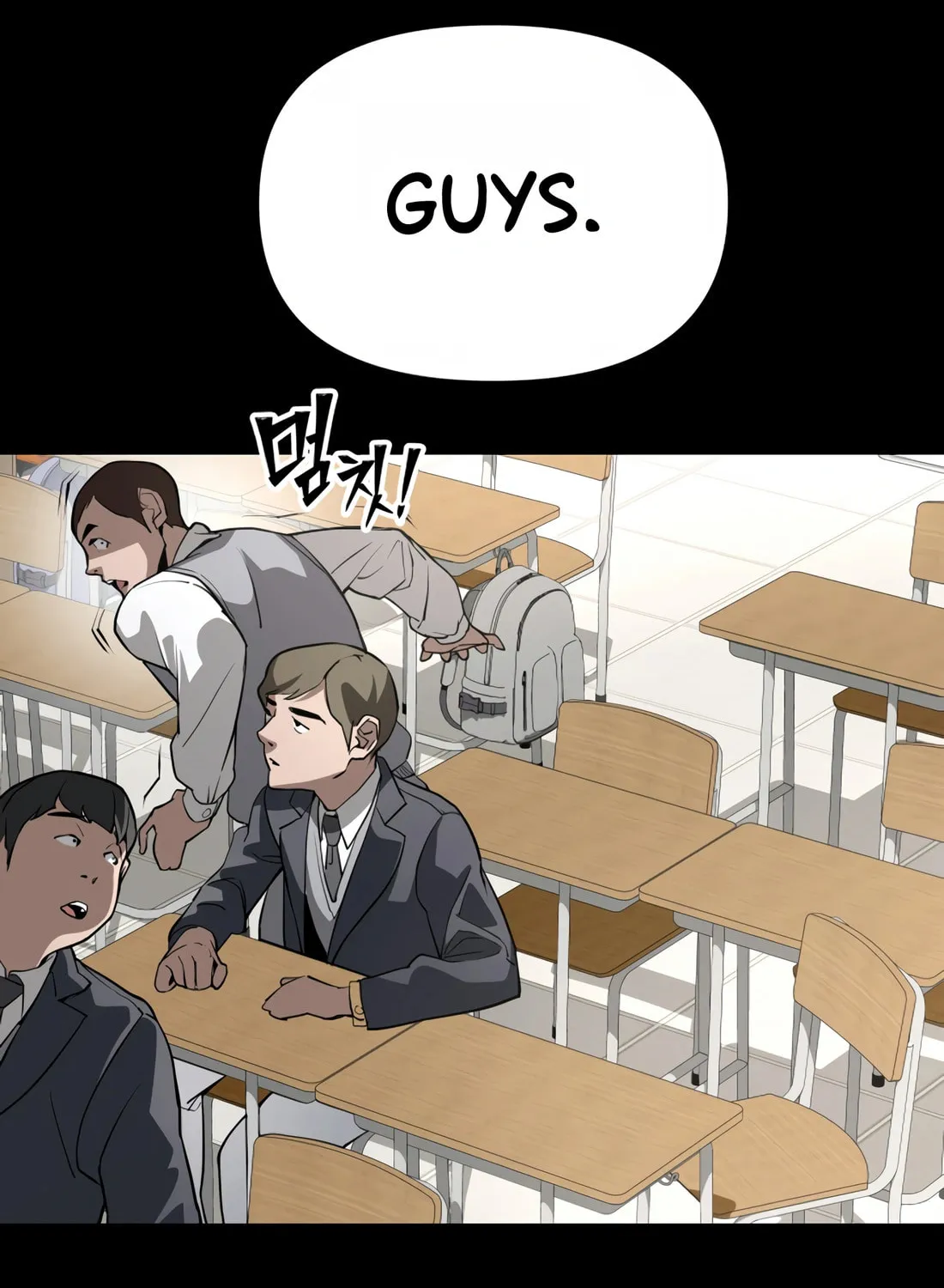Read 99 Captain chapter 6 image 33 on Lezhin