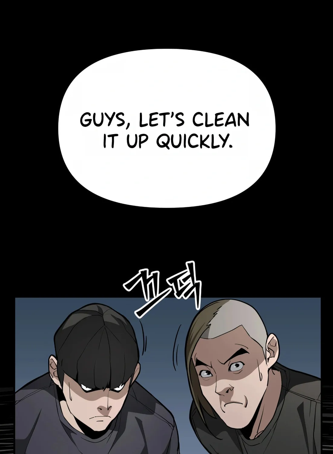 Read 99 Captain chapter 6 image 43 on Lezhin