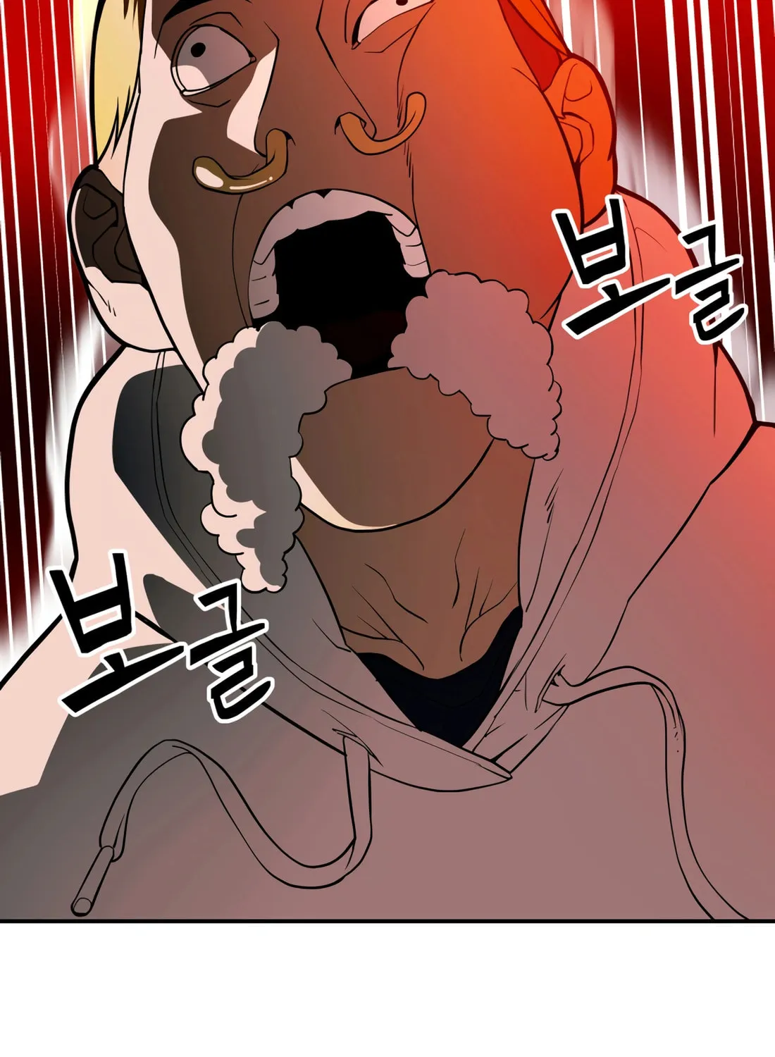 Read 99 Captain chapter 6 image 70 on Lezhin