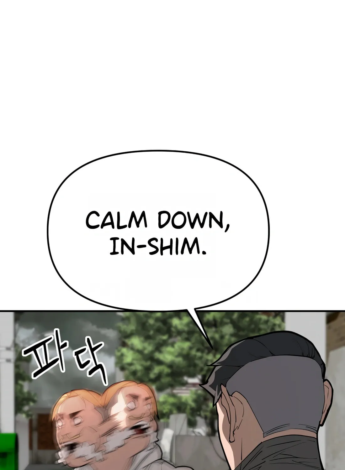 Read 99 Captain chapter 6 image 71 on Lezhin