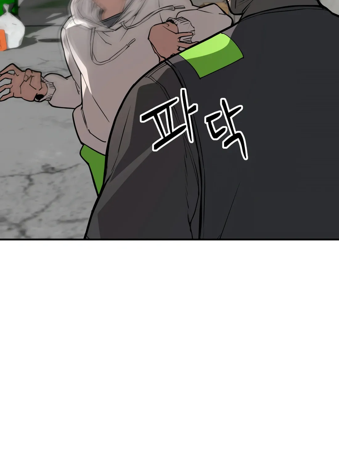 Read 99 Captain chapter 6 image 72 on Lezhin