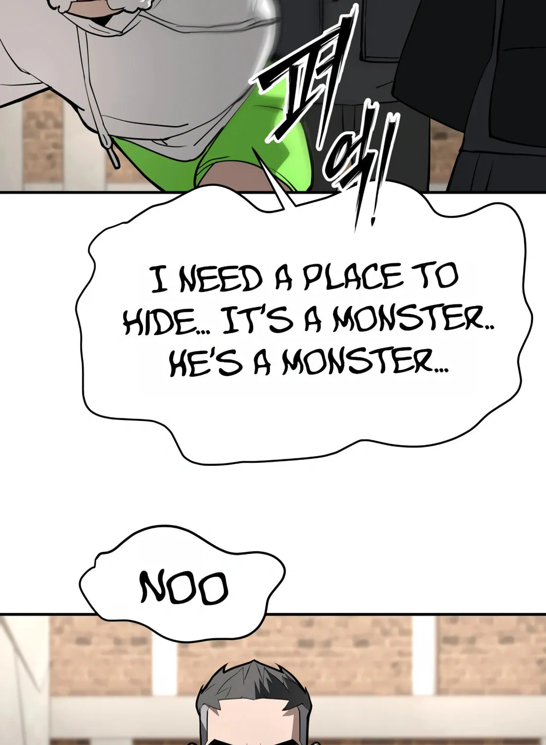 Read 99 Captain chapter 6 image 75 on Lezhin
