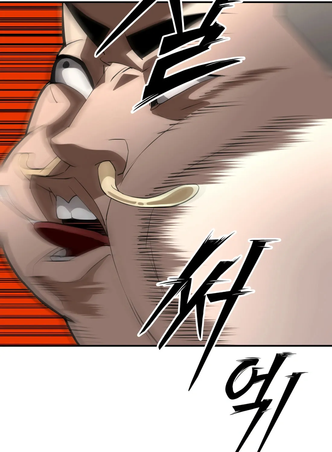 Read 99 Captain chapter 6 image 77 on Lezhin