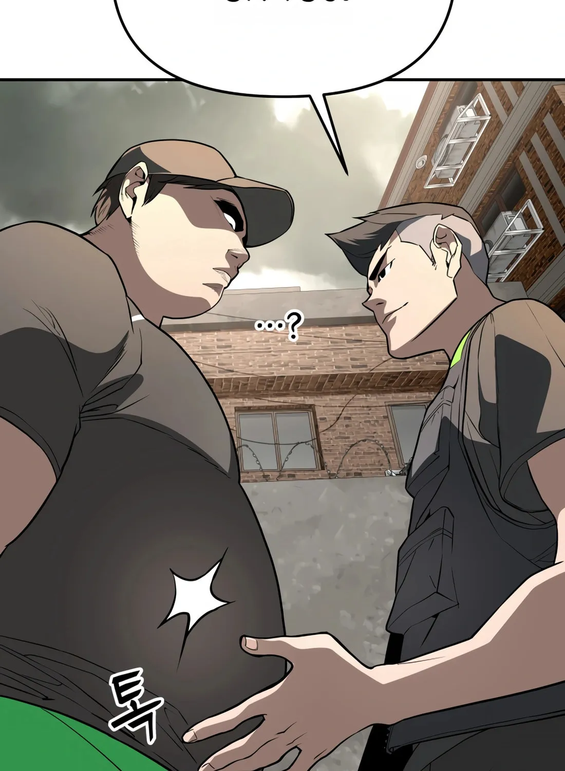 Read 99 Captain chapter 6 image 94 on Lezhin