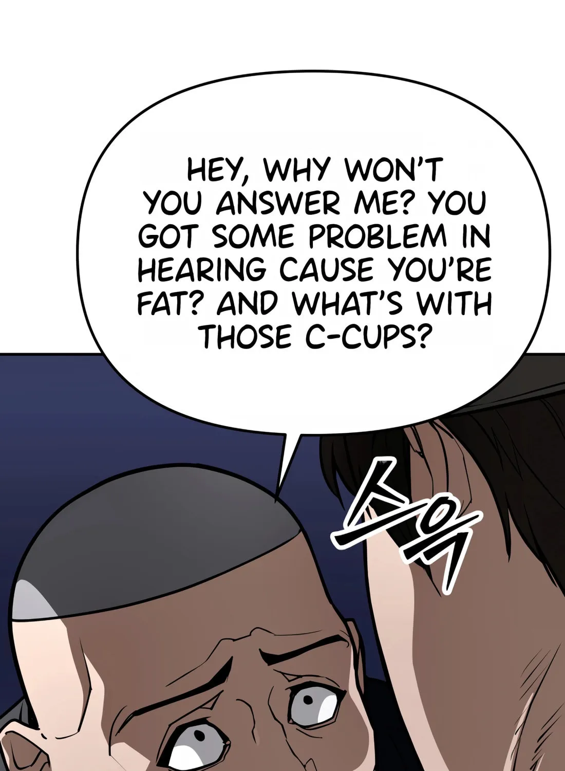 Read 99 Captain chapter 7 image 12 on Lezhin