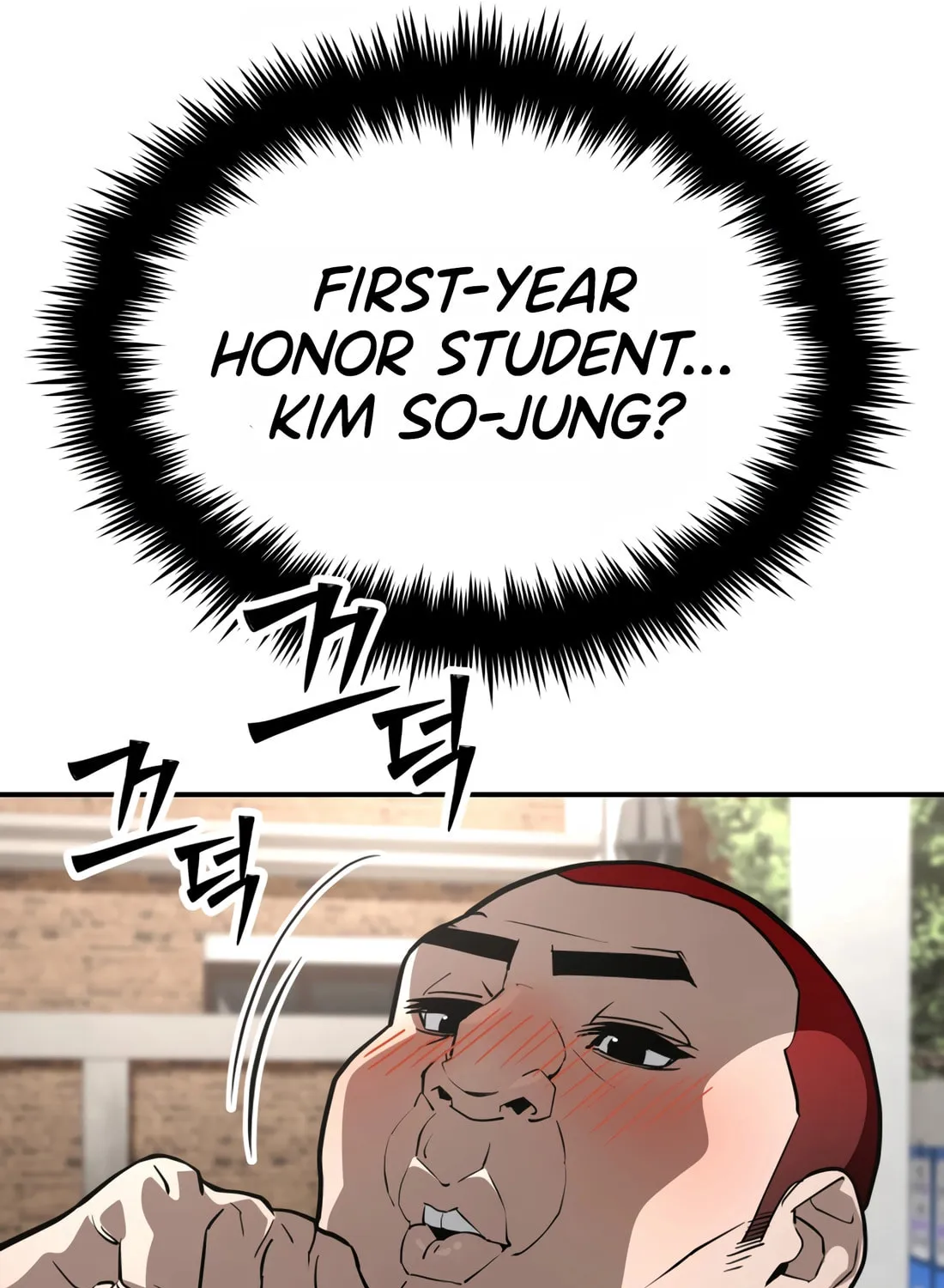 Read 99 Captain chapter 7 image 38 on Lezhin