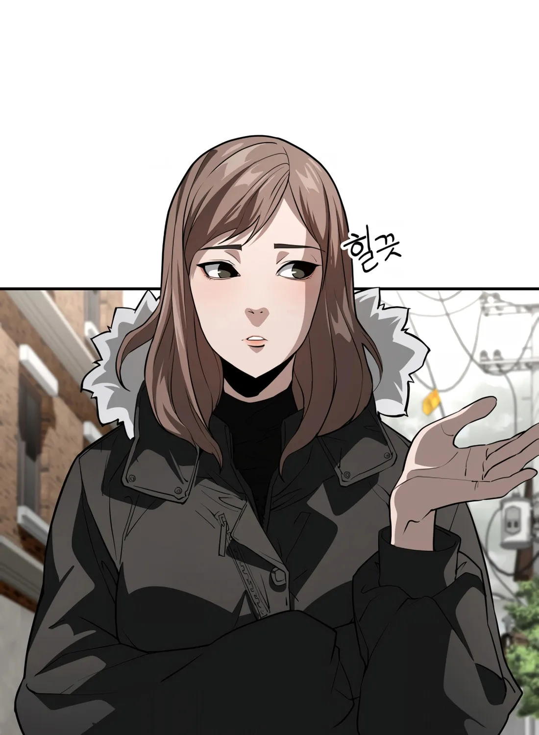 Read 99 Captain chapter 7 image 40 on Lezhin
