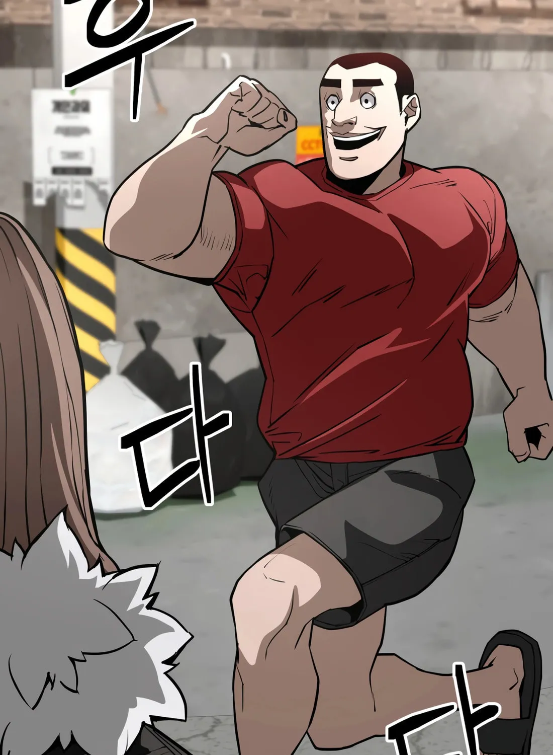 Read 99 Captain chapter 7 image 49 on Lezhin