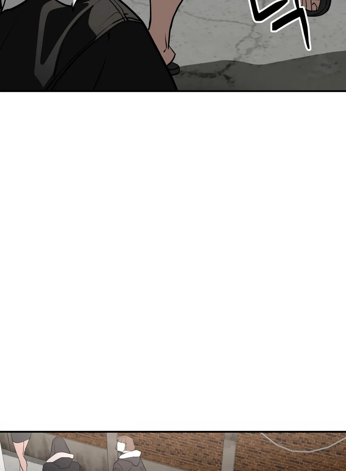 Read 99 Captain chapter 7 image 50 on Lezhin